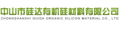 网站Logo